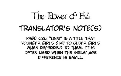 The Flowers of Evil Chapter 8 image 41